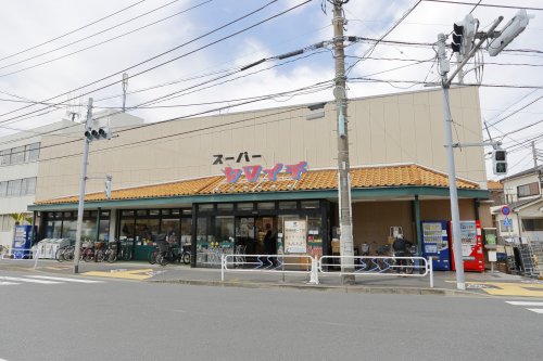 スーパー　ヤマイチ南篠崎店（スーパー）まで596m