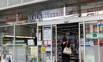 コンビニ　コンビニ（コンビニ）まで2696m