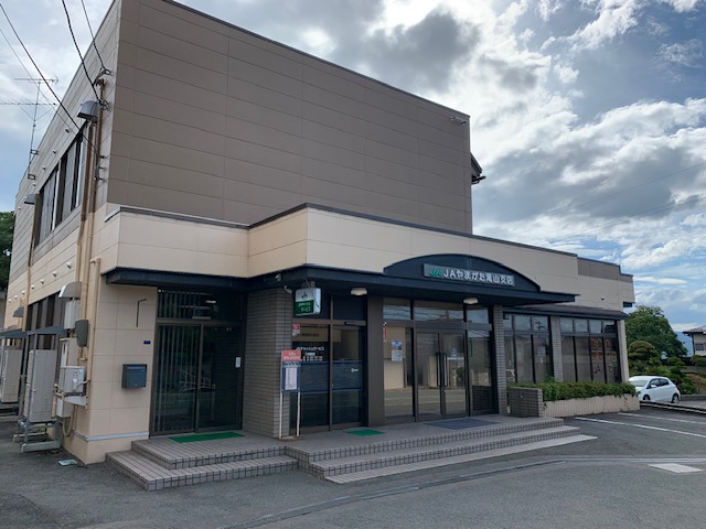 銀行　JAやまがた滝山支店（銀行）まで684m