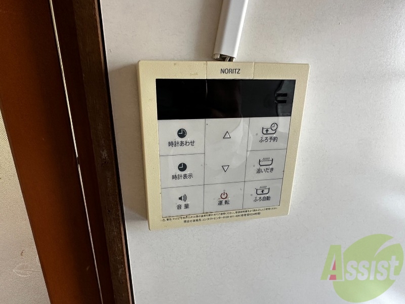 その他設備　温度設定はこちらから可能です！利便性高いですね！