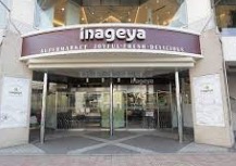 スーパー　いなげや白金台店（スーパー）まで689m