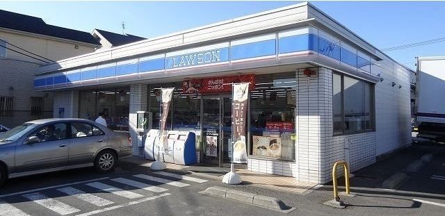 コンビニ　ローソン八潮駅南店（コンビニ）まで300m