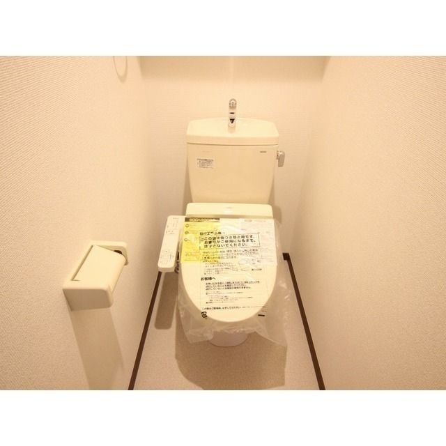 トイレ　★お問い合わせはタウンハウジングまで★