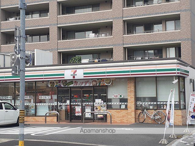 コンビニ　セブンイレブン（コンビニ）まで537m