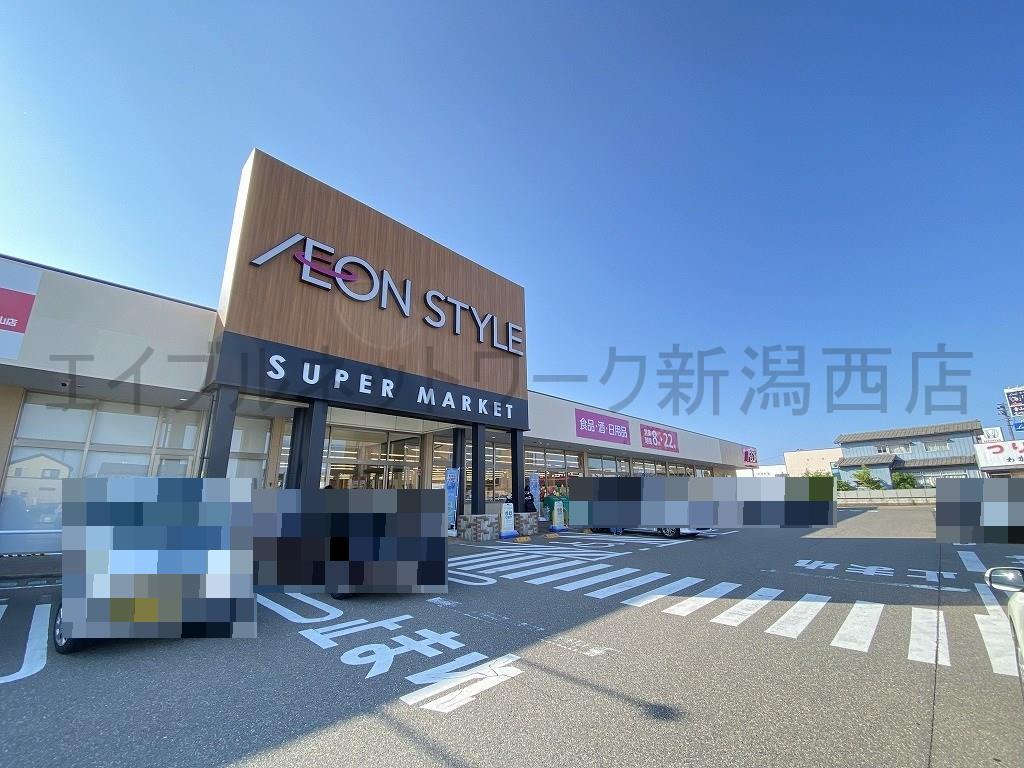 スーパー　清水フードセンター青山店（スーパー）まで833m