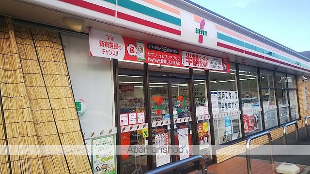 コンビニ　セブンイレブン　善通寺大麻町店（コンビニ）まで1000m