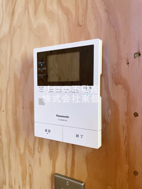 セキュリティ　ＴＶモニター付インターホンがあるので訪問者が一目でわかります