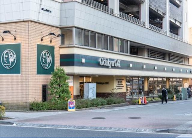 スーパー　OdakyuOX鶴川店（スーパー）まで964m