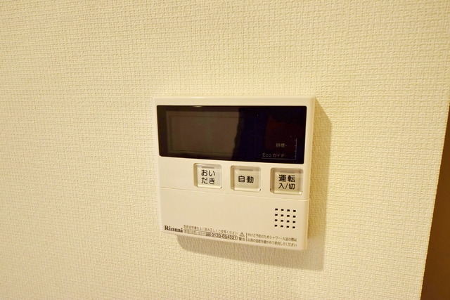 その他設備　弊社は都内全域の物件をご紹介可能です！