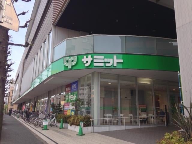 スーパー　サミットストア砧環八通り店（スーパー）まで246m