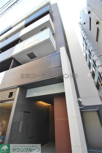 建物外観　お部屋探しは株式会社　タウンハウジング　までお気軽にお問合…