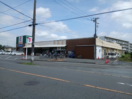 スーパー　マミープラス 松山町店（スーパー）まで1040m
