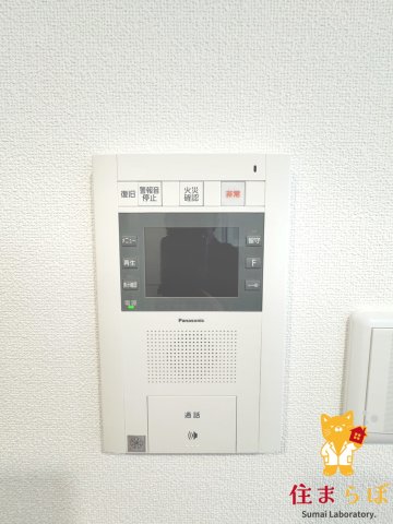 セキュリティ　安心感もチェック項目