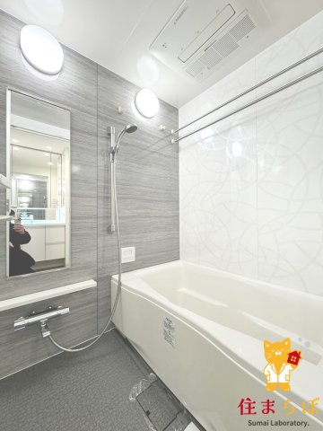 バス・シャワールーム　一日の終わりに使う場所