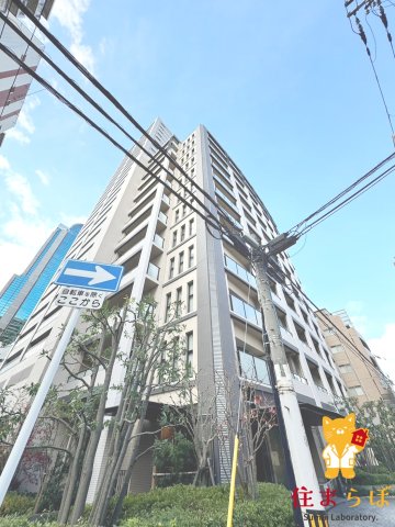 建物外観　★ ★ 口コミ平均4.94のお店 ★ ★