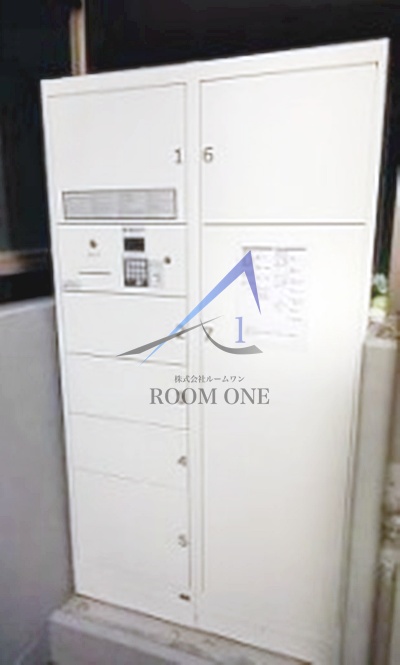 その他共有部分　宅配ボックスです。