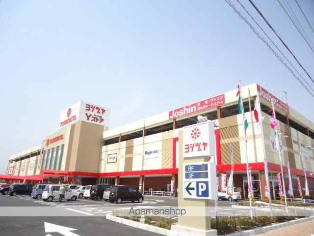 その他　ヨシヅヤＪＲ蟹江駅前店（その他）まで1407m