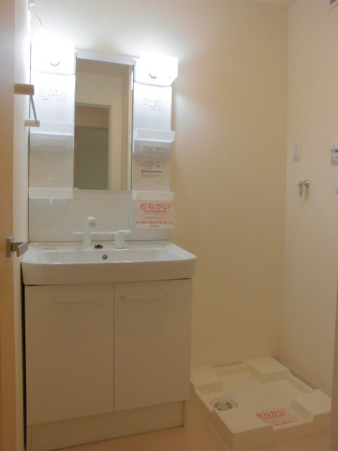 洗面設備　洗面所