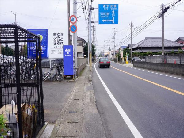 その他　現地周辺街並み（その他）まで5m