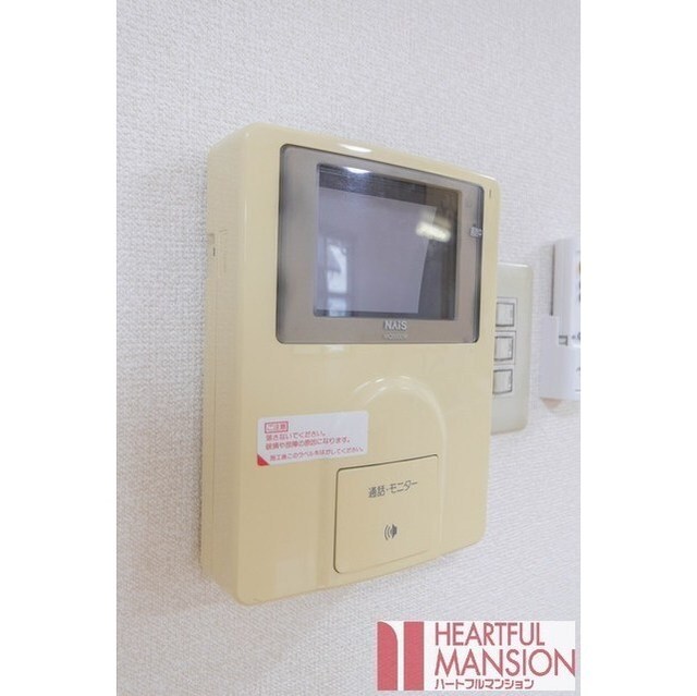 セキュリティ　モニターホン付き☆同タイプ（反転）