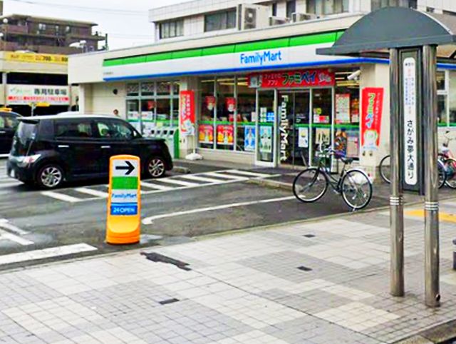 コンビニ　ファミリーマート さがみ夢大通り店（コンビニ）まで222m