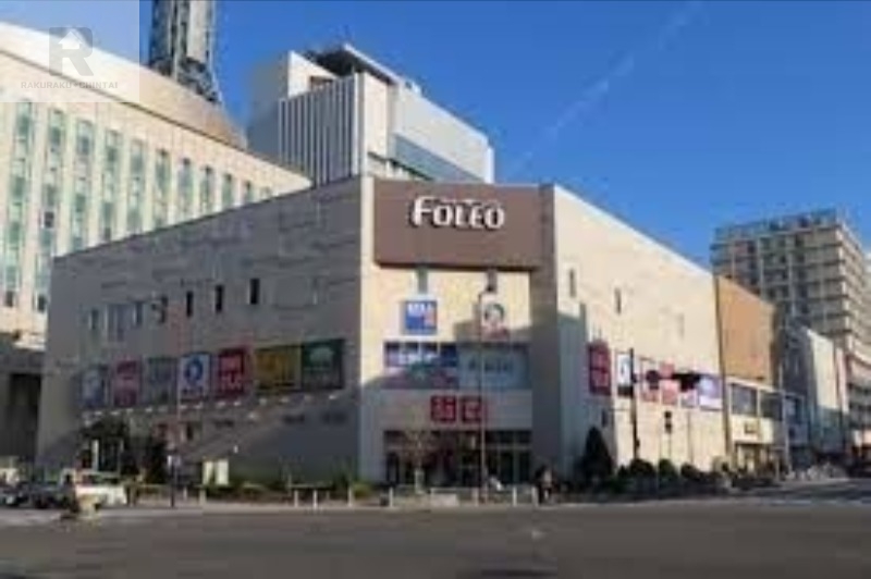ショッピングセンター　フォレオ大阪ドームシティ（ショッピングセンター）まで1057m