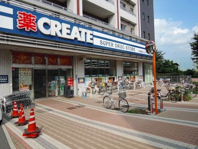 ドラックストア　クリエイトエス・ディー北区西ヶ原店（ドラッグストア）まで185m