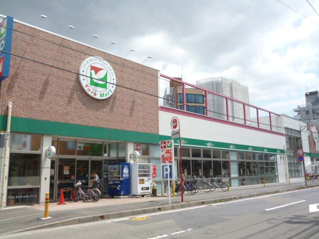 スーパー　ヨークマート大和中央店（スーパー）まで471m