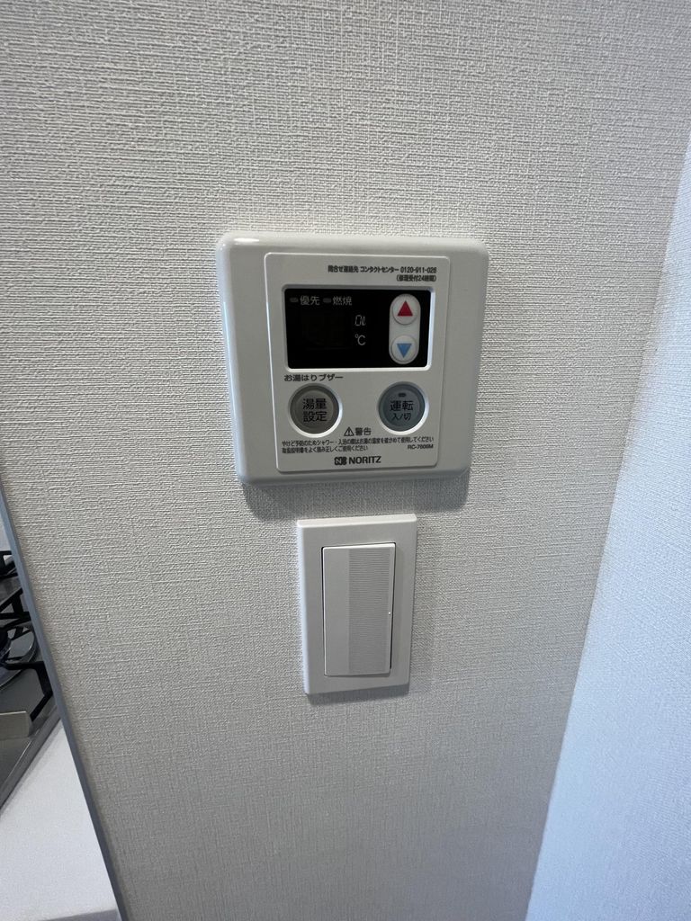 その他設備　設備