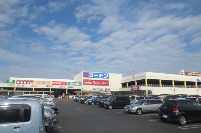 スーパー　マックスバリュ（スーパー）まで400m