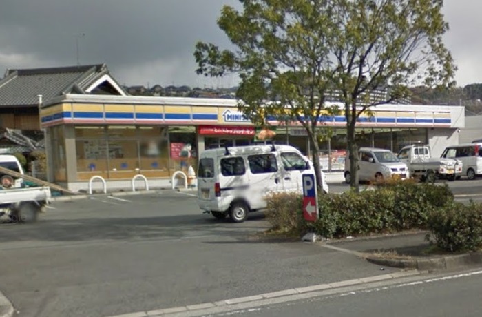 コンビニ　ミニストップ（コンビニ）まで333m