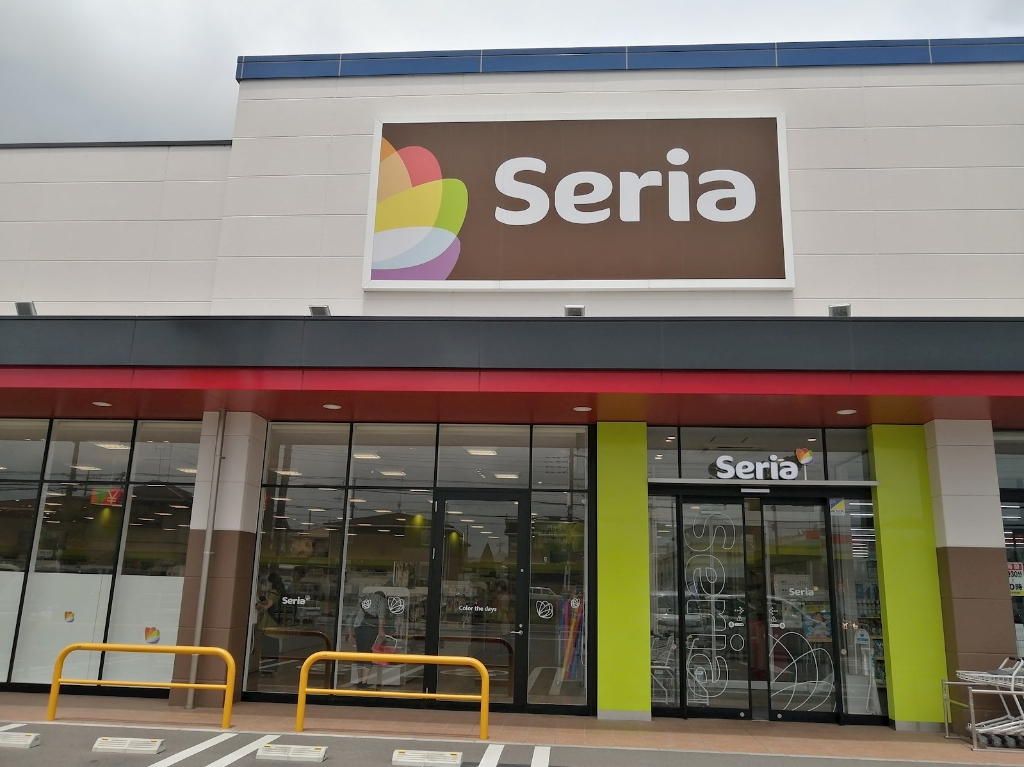 スーパー　セリア カルナ駒生店（スーパー）まで802m