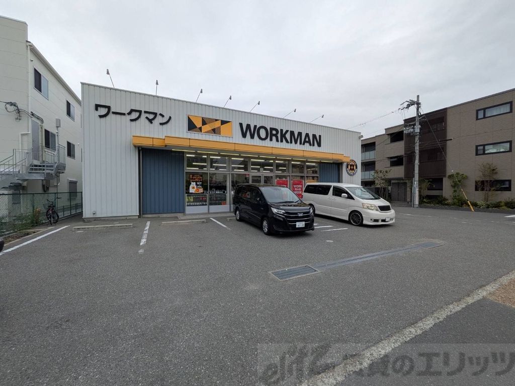 ショッピングセンター　ワークマン吹田南清和園店（ショッピングセンター）まで340m