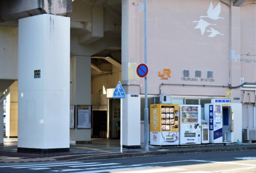 その他　ＪＲ鶴舞駅　名大病院口（その他）まで477m