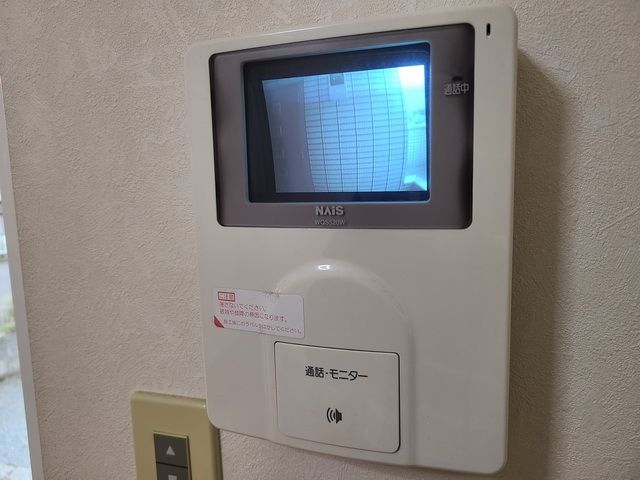 セキュリティ　設備