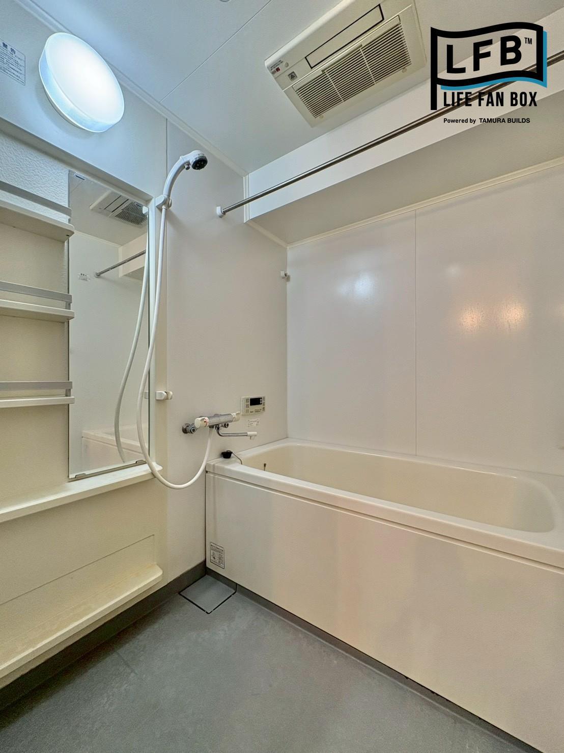 バス・シャワールーム　写真は同タイプ別部屋です。現況優先となります。