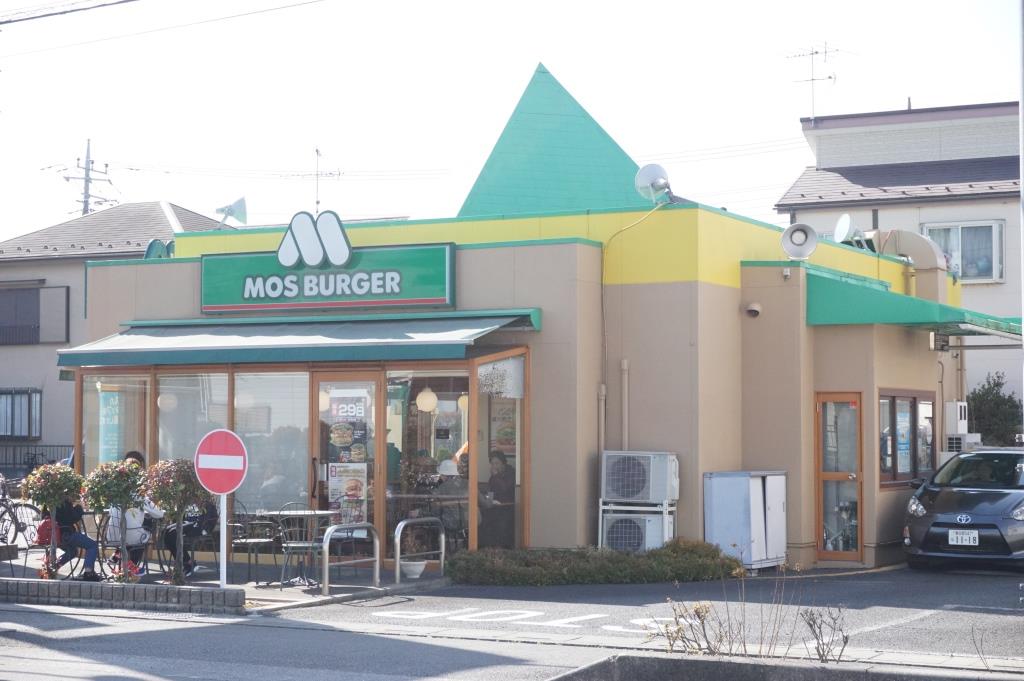 その他　モスバーガー春日部大沼店（その他）まで428m