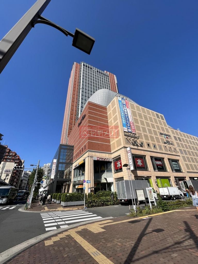 その他　キャロットタワー（その他）まで6870m