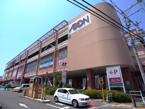 ショッピングセンター　AEON TOWN イオンタウン東大阪（ショッピングセンター）まで476m