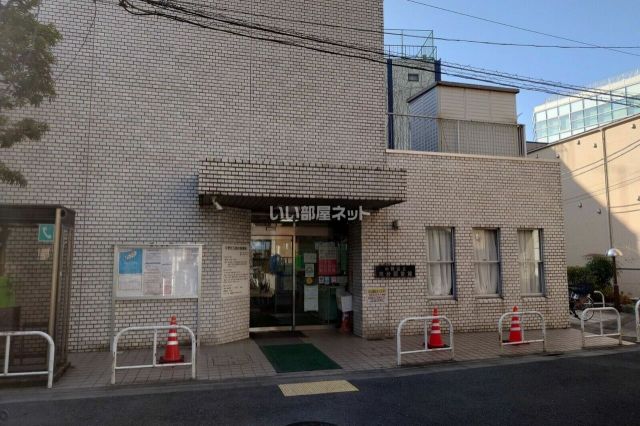 図書館　中野区立南台図書館（図書館）まで519m