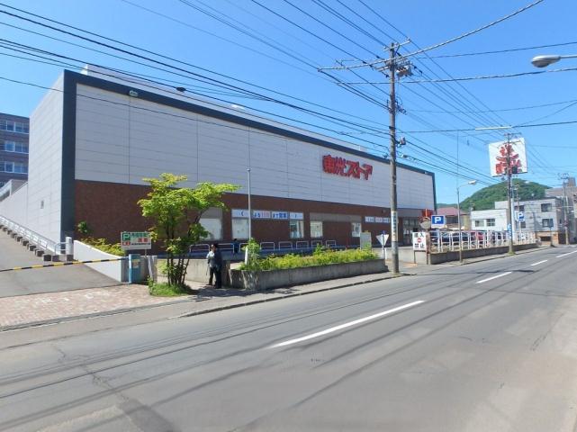 スーパー　東光ストアストア中央区西線６条店（スーパー）まで155m