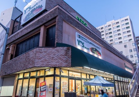 スーパー　ワイズマート三ノ輪店（スーパー）まで229m