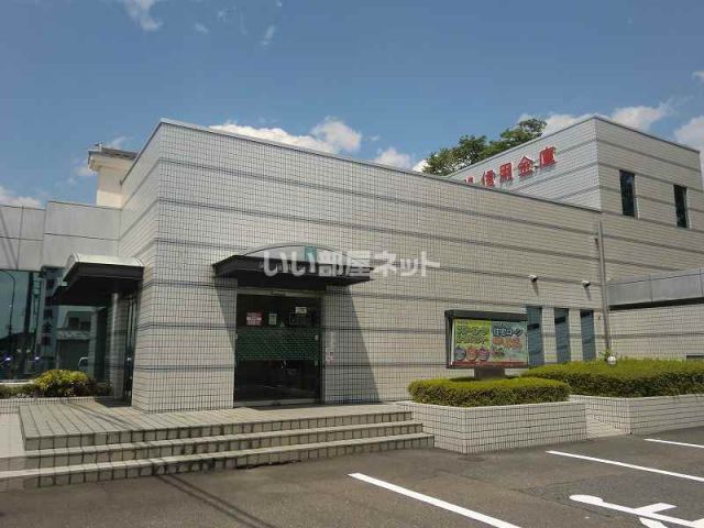 銀行　関信用金庫美濃支店（銀行）まで486m