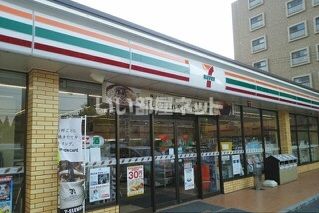 コンビニ　セブンイレブン南仙台駅前店（コンビニ）まで212m