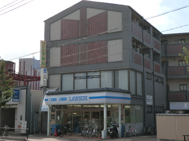 コンビニ　ローソン山科御陵店（コンビニ）まで121m
