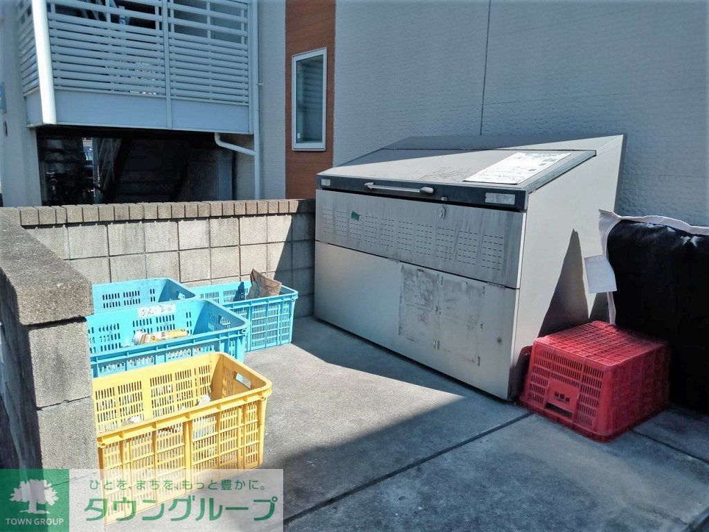 その他設備　ゴミ置き場