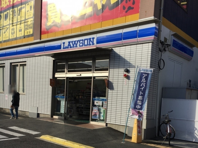 コンビニ　ローソン 瑞穂新開町店（コンビニ）まで360m