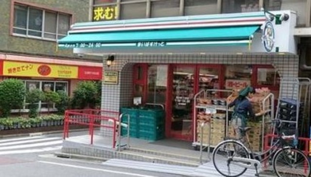 スーパー　まいばすけっと高円寺南2丁目店（スーパー）まで447m