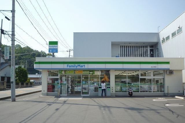コンビニ　ファミリーマート韮山中條店（コンビニ）まで290m