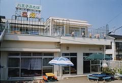 幼稚園・保育園　ふたば幼稚園（幼稚園・保育園）まで497m